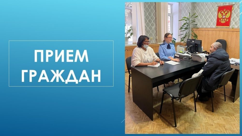 Личный прием граждан провела заведующая поликлиники Буздякской ЦРБ Яфаева Айгуль Раилевна