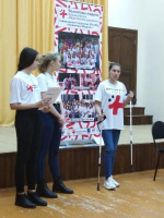 "Добро в село"